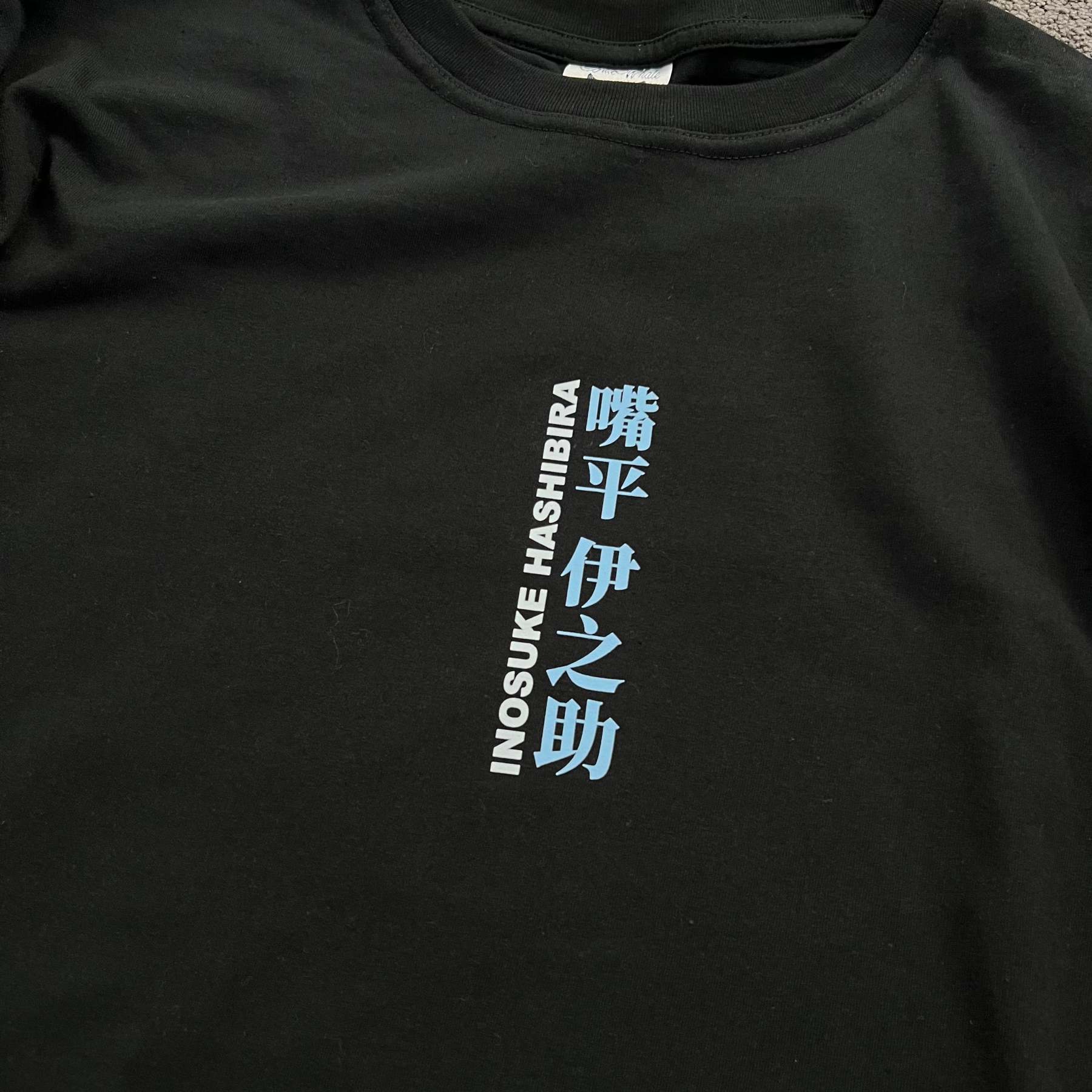 Unisex Vintage Tee丨Demon Slayer