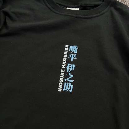 Unisex Vintage Tee丨Demon Slayer