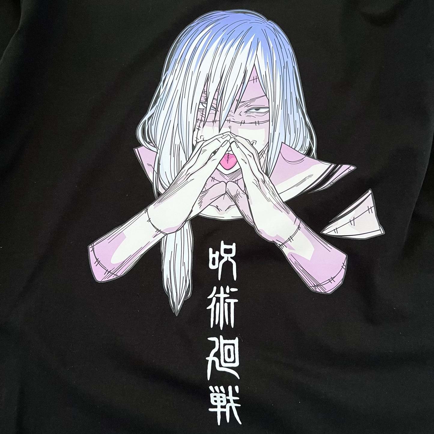 Unisex Vintage Tee丨Jujutsu Kaisen