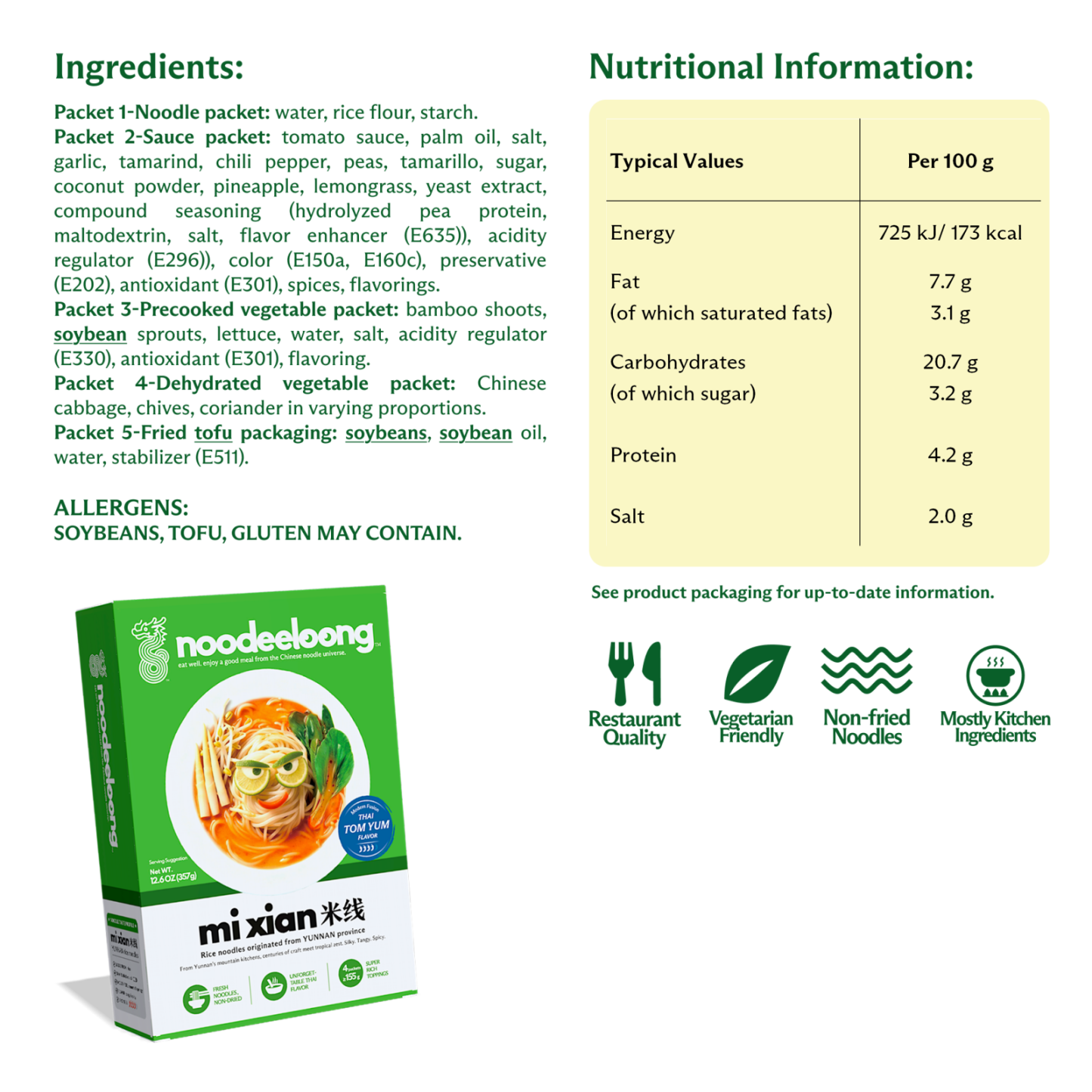 YUNNAN rice noodles — Thai Tom Yum flavor