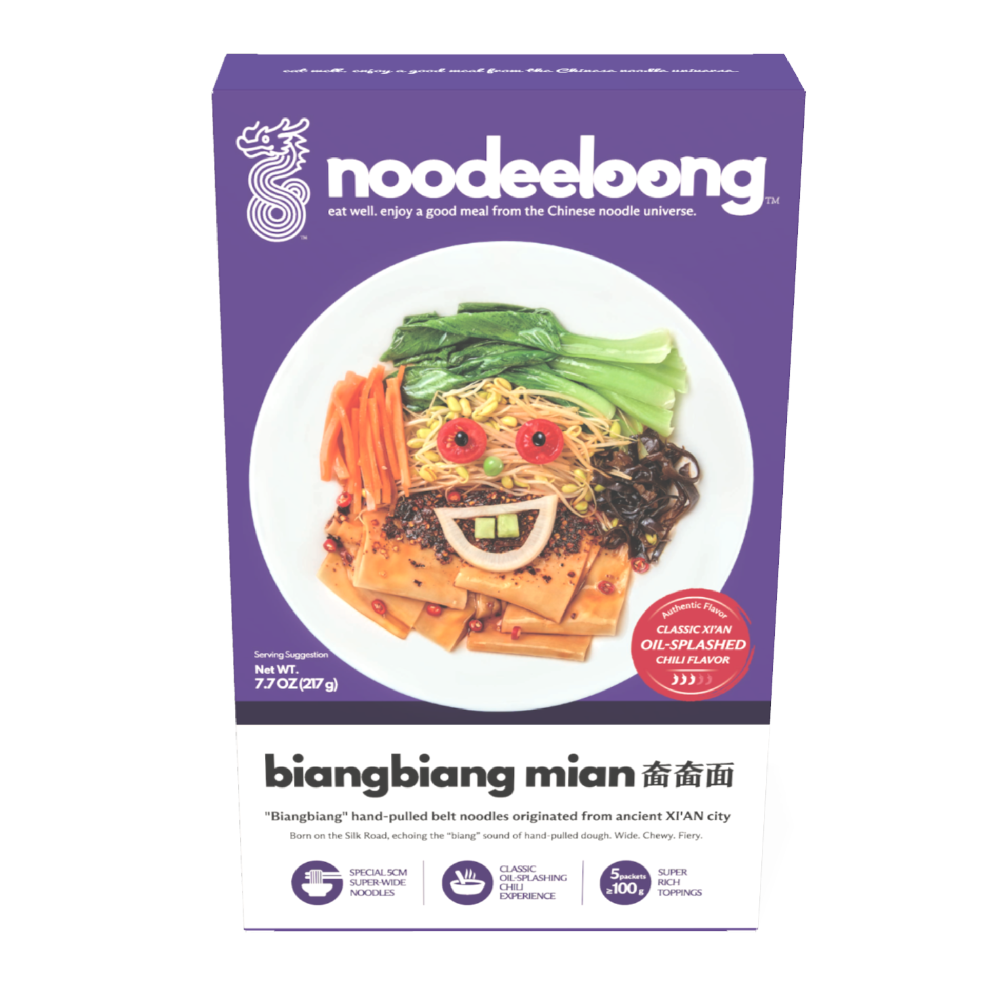 XI'AN  Hand-Pulled Belt Noodles — Classic  XI'AN Oil-Splashed Chili Flavor