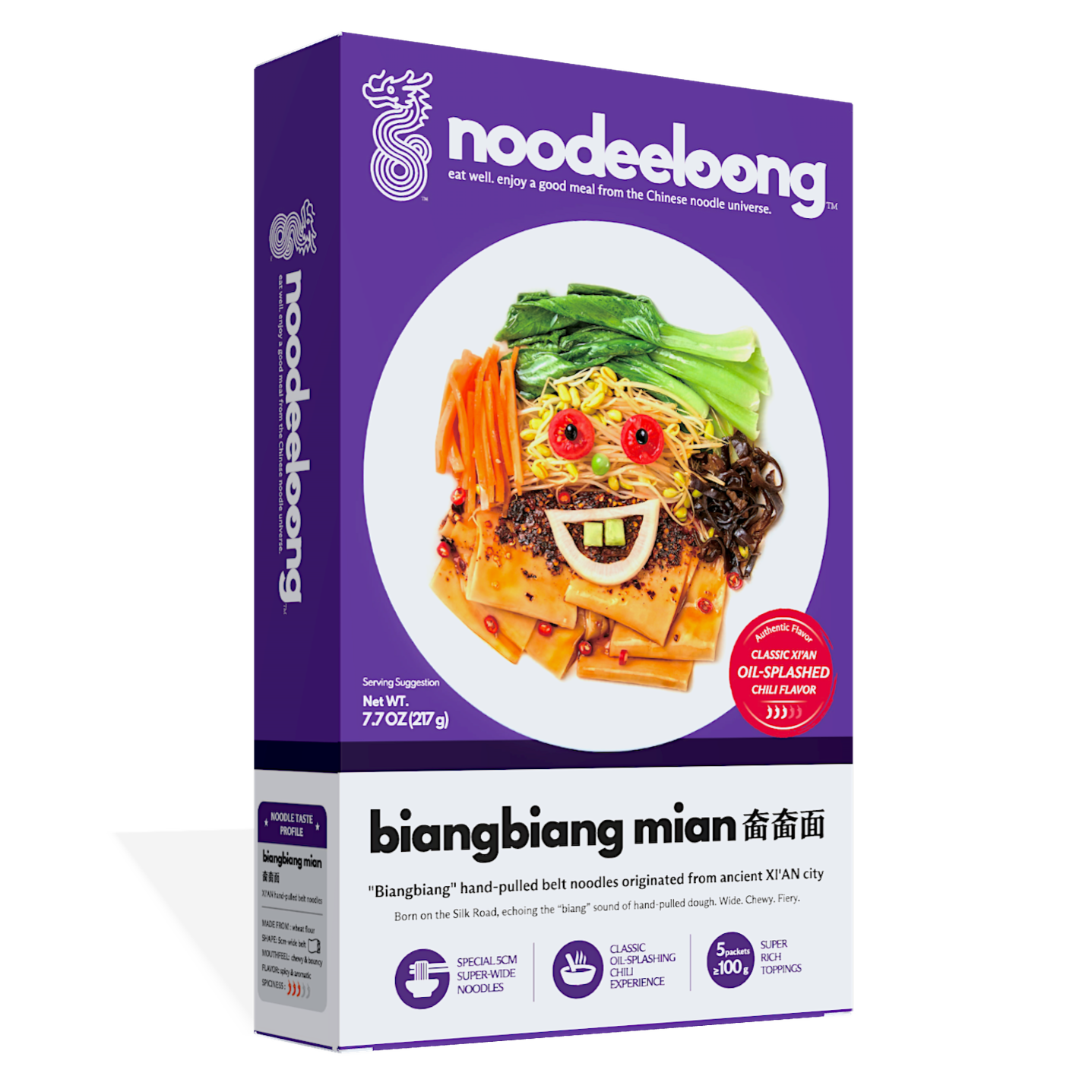 XI'AN  Hand-Pulled Belt Noodles — Classic  XI'AN Oil-Splashed Chili Flavor