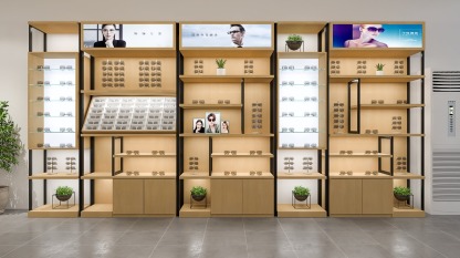 Custom Eyewear Display Cabinet