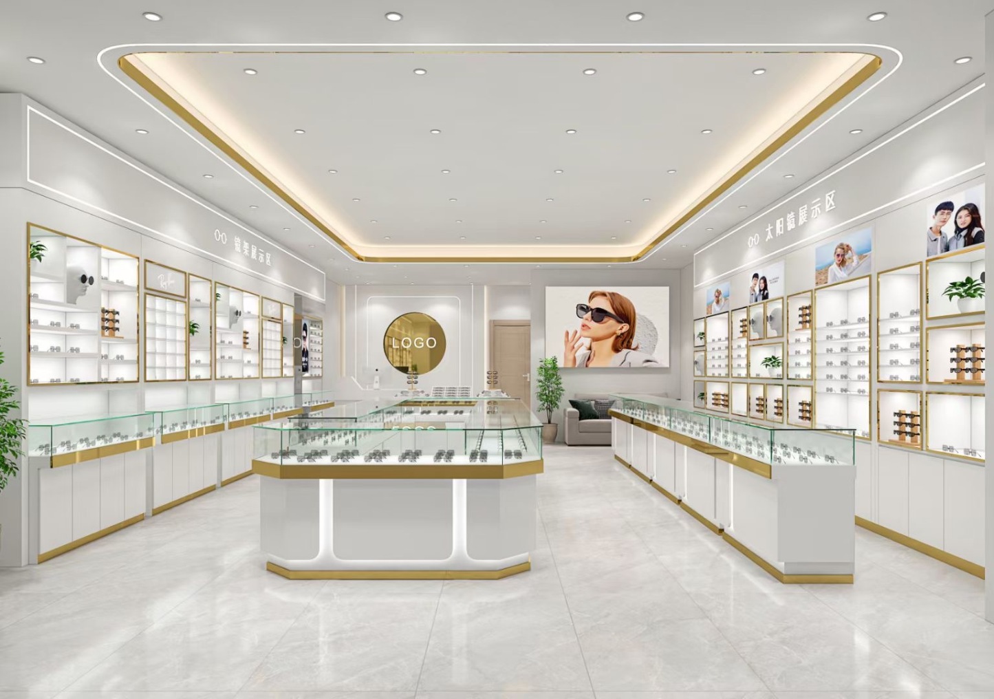 Custom Eyewear Display Cabinet