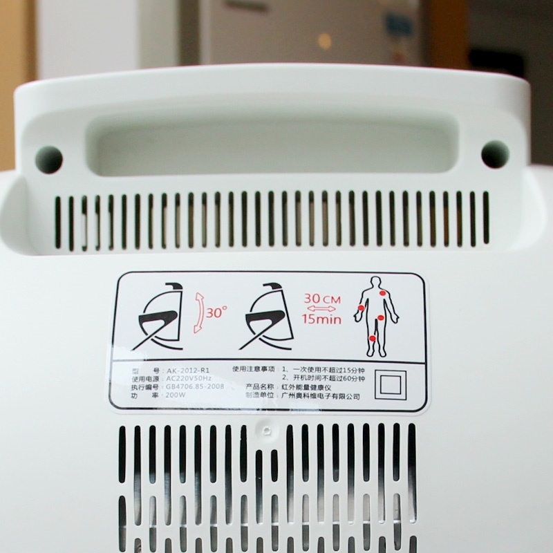 200W Red Light Therapy Device | UV-Proof Ceramic Glass | OEM 500 pcs | 7-Day Ship