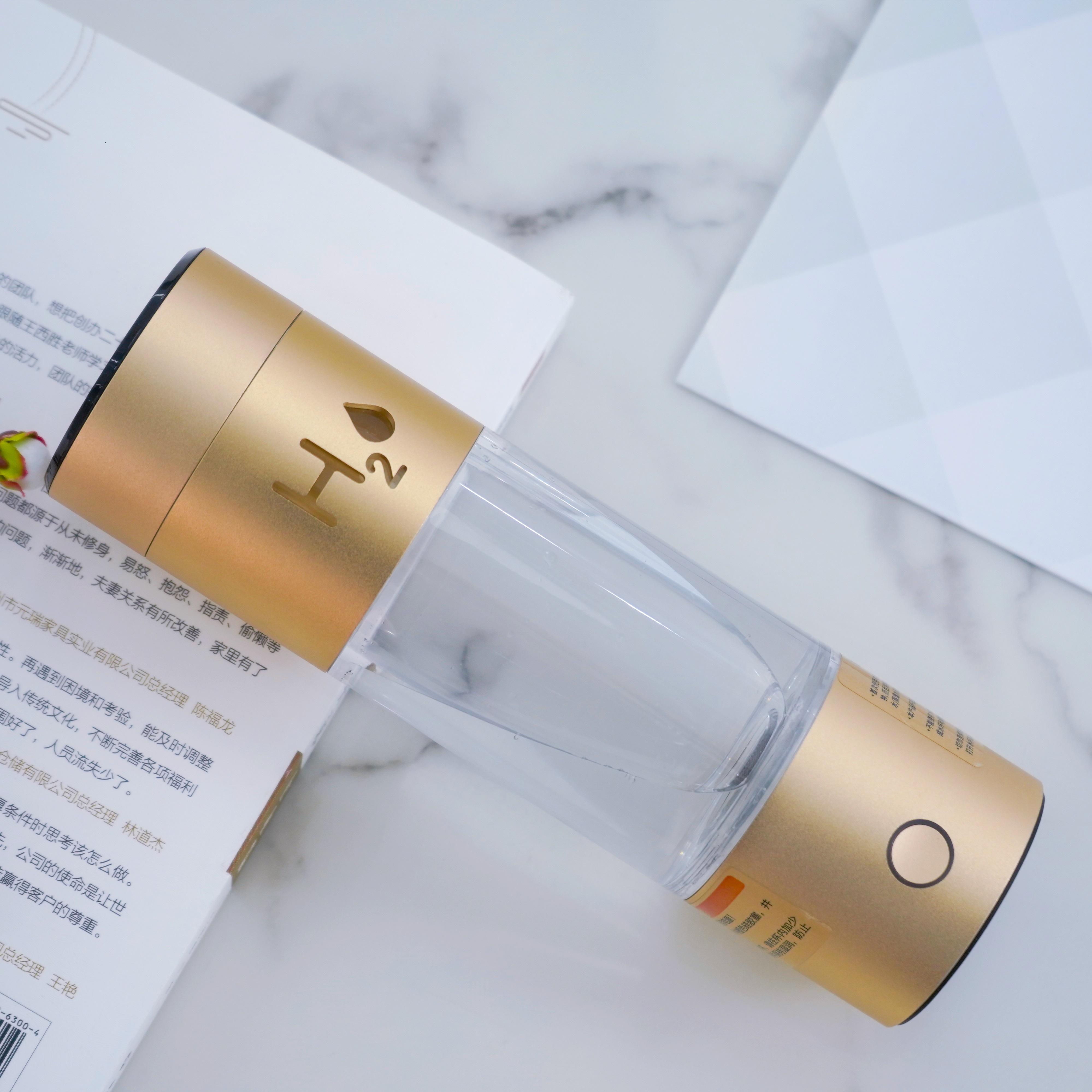 Aukewel Portable USB Rechargeable Water Electrolysis Ionizer Cup Hydrogen Water bottles  ABS-FQ-02C