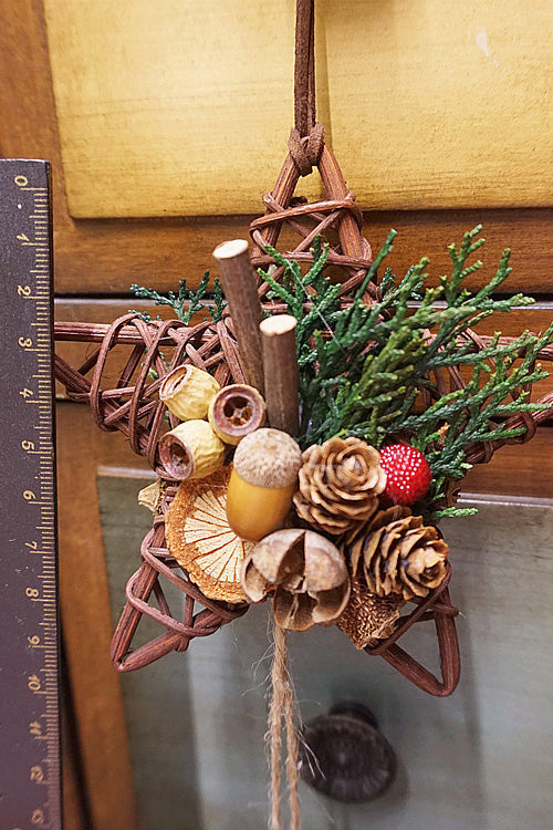 Christmas Decoration Pendant - Forest Pine Cone Bell Car Hanging-ROVOLE