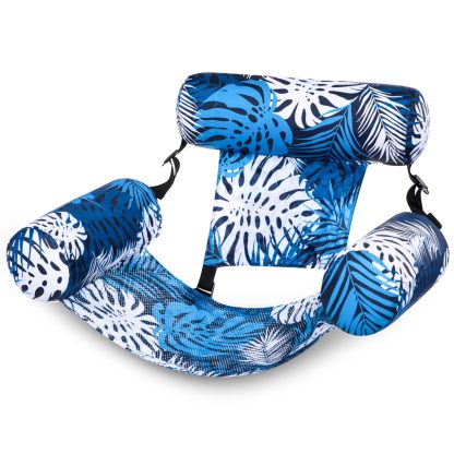 Adjustable Fabric-Covered Inflatable Pool Lounge Chair