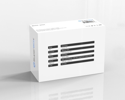 Superbox Superme（Pre-sale）