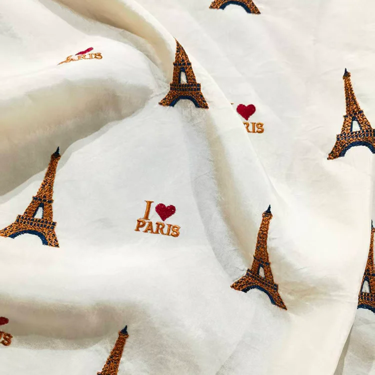 Intricate Scroll Jacquard Tencel Fabric - 032-2