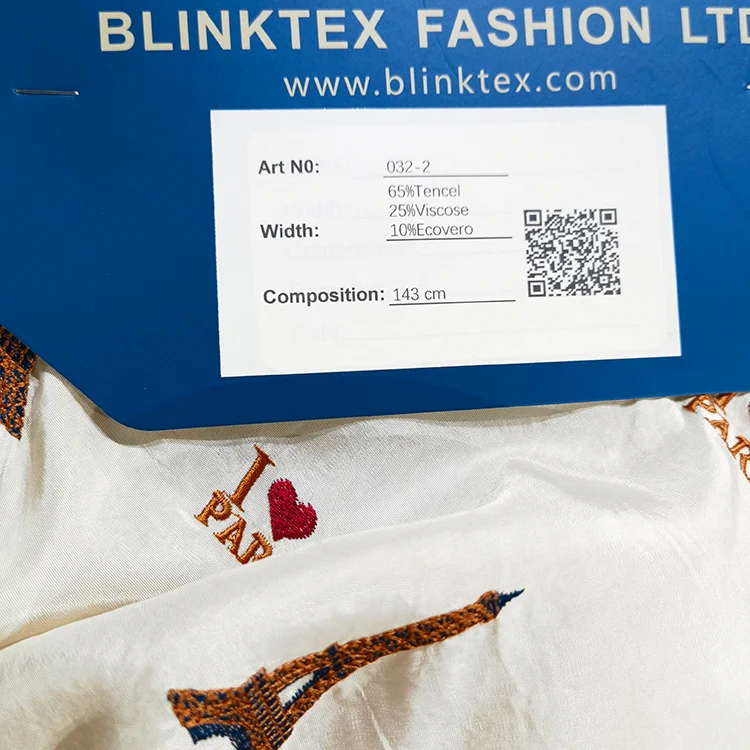 Intricate Scroll Jacquard Tencel Fabric - 032-2