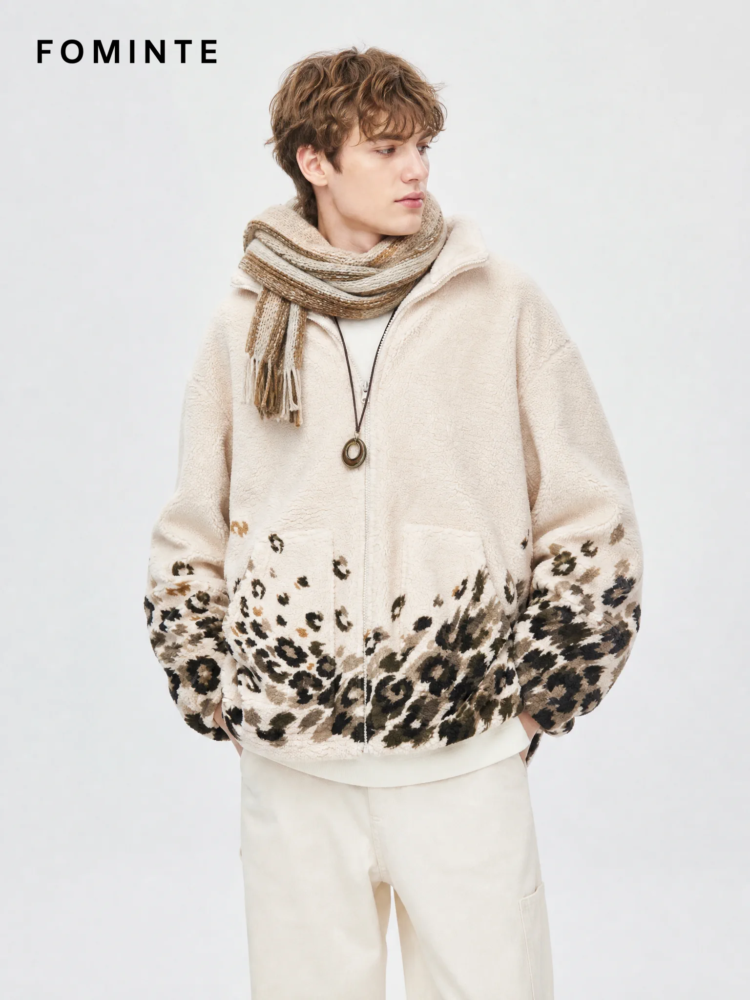 Ivory Leopard Print Full-Zip Fleece Jacket