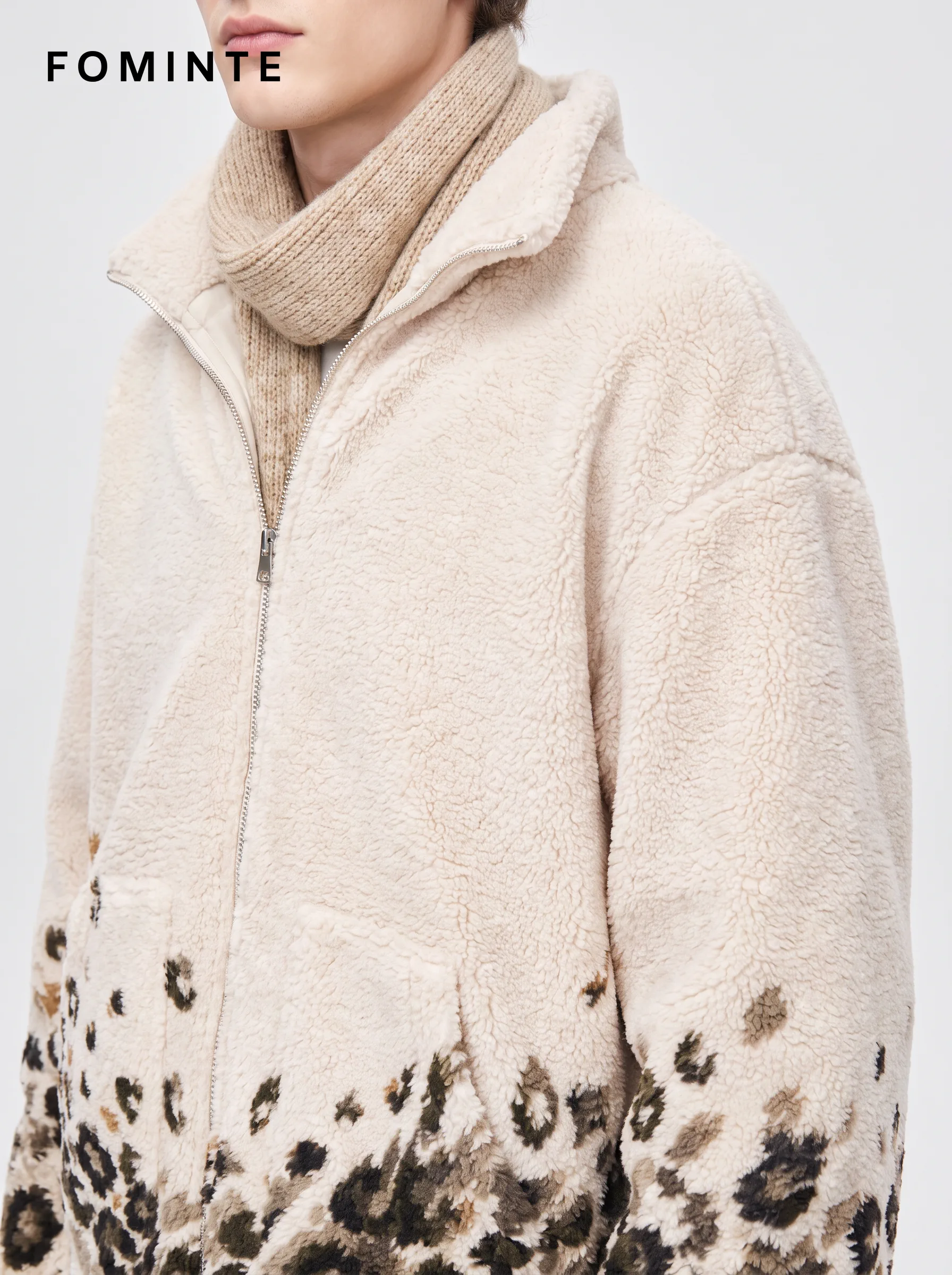 Ivory Leopard Print Full-Zip Fleece Jacket