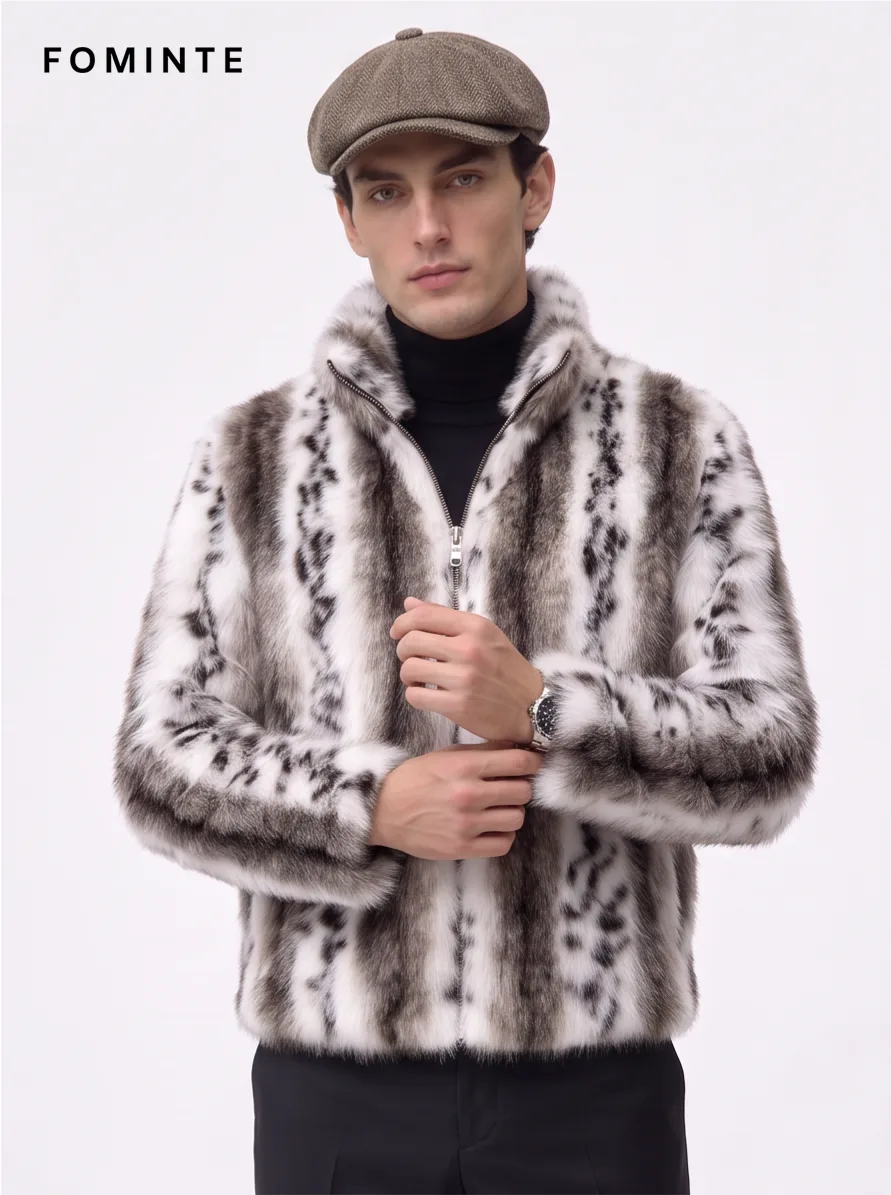 Snow Leopard Print Notch Lapel Faux Fur Jacket