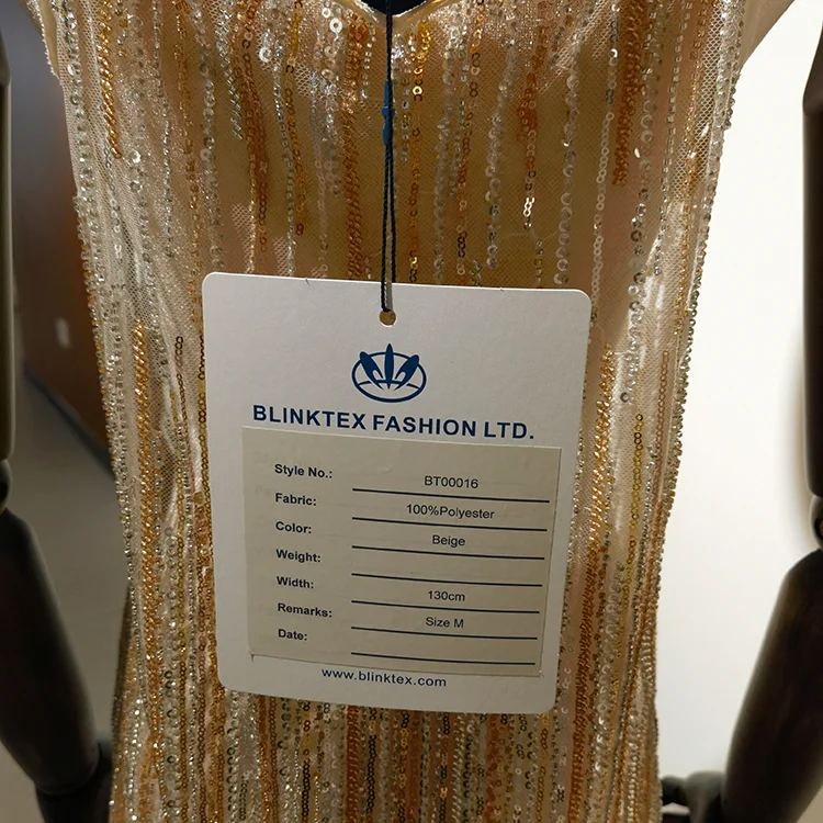 Sequin Fringe Tulle Fabric (130cm) - BT00016