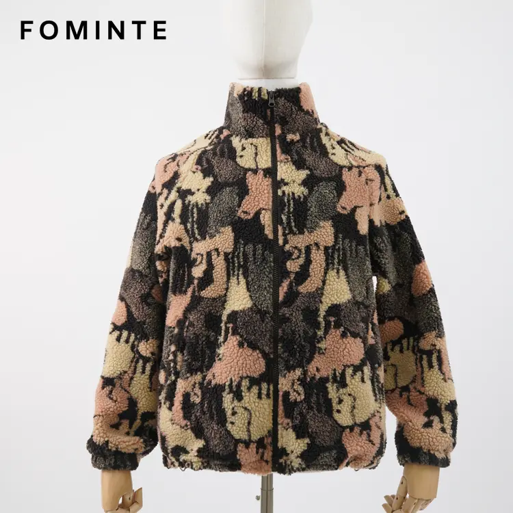 Abstract Camo Print Full-Zip Sherpa Fleece Jacket