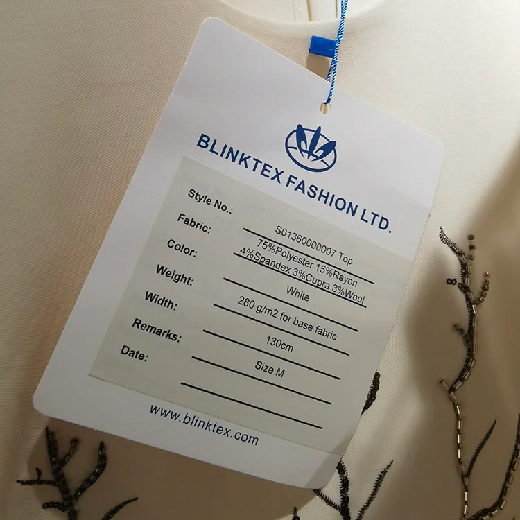 Hand-Beaded Organic Branch Top & Skirt Set - S01360000007 TOP