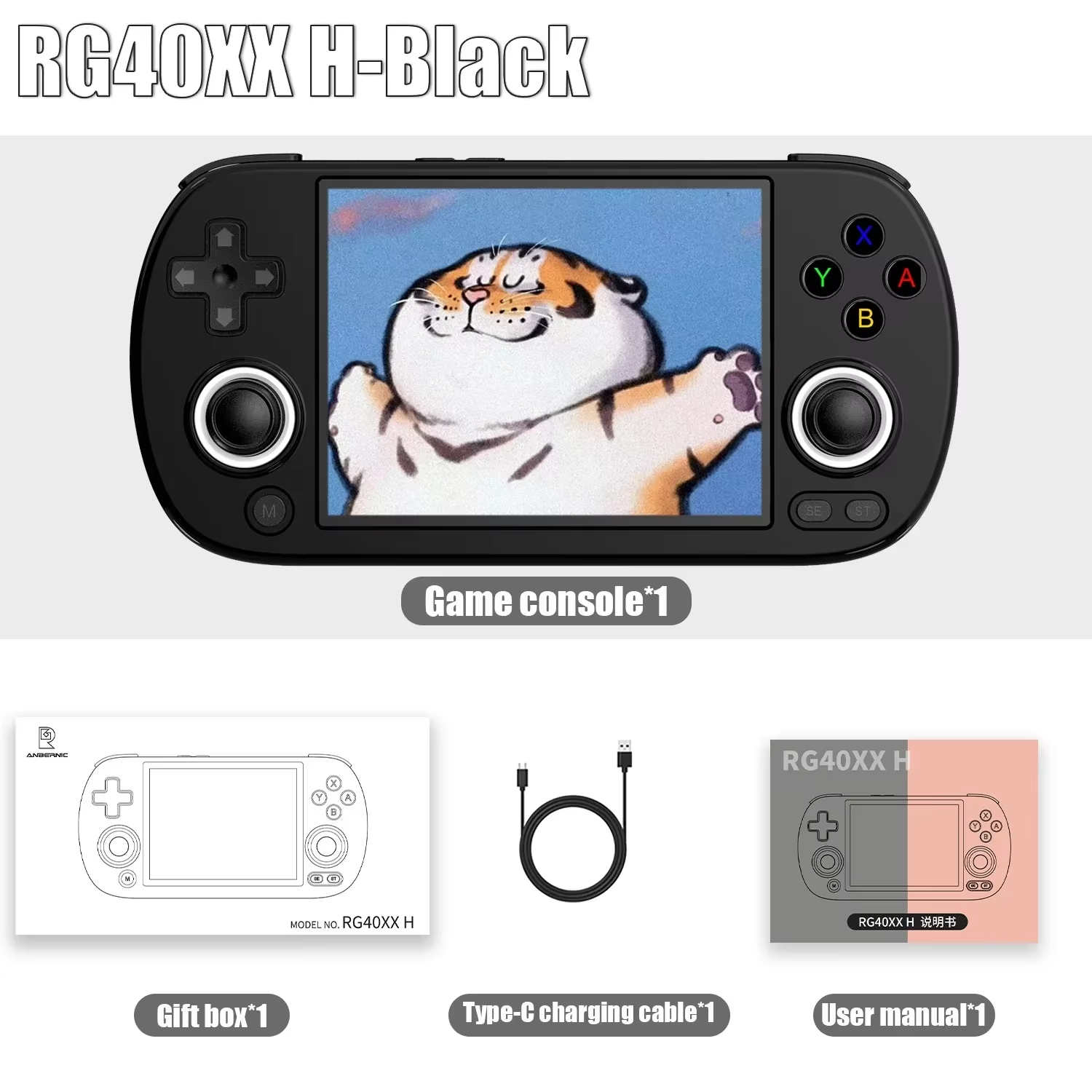 ANBERNIC RG40XX H Handheld Game Console Linux System Joystick RGB Lighting Effect 256G 300+ PSP Game Video Player Trimui Console