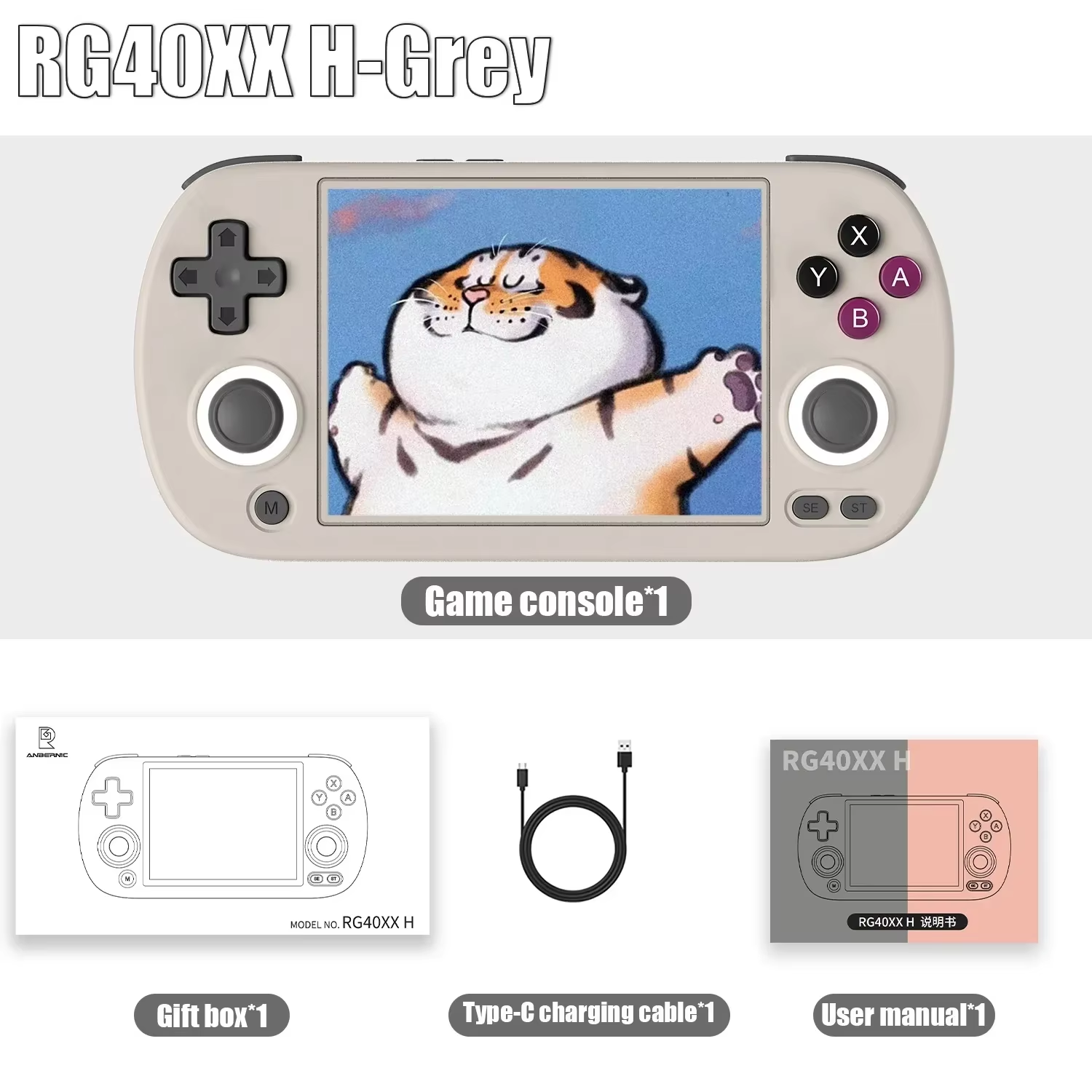 ANBERNIC RG40XX H Handheld Game Console Linux System Joystick RGB Lighting Effect 256G 300+ PSP Game Video Player Trimui Console