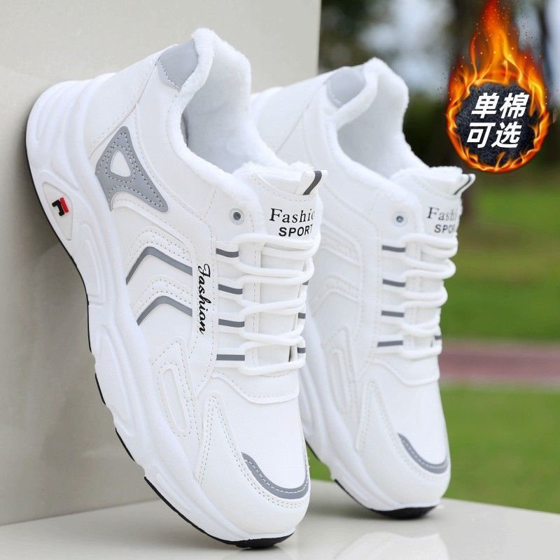 英得乔斯拉莫斯男鞋夏季韩版