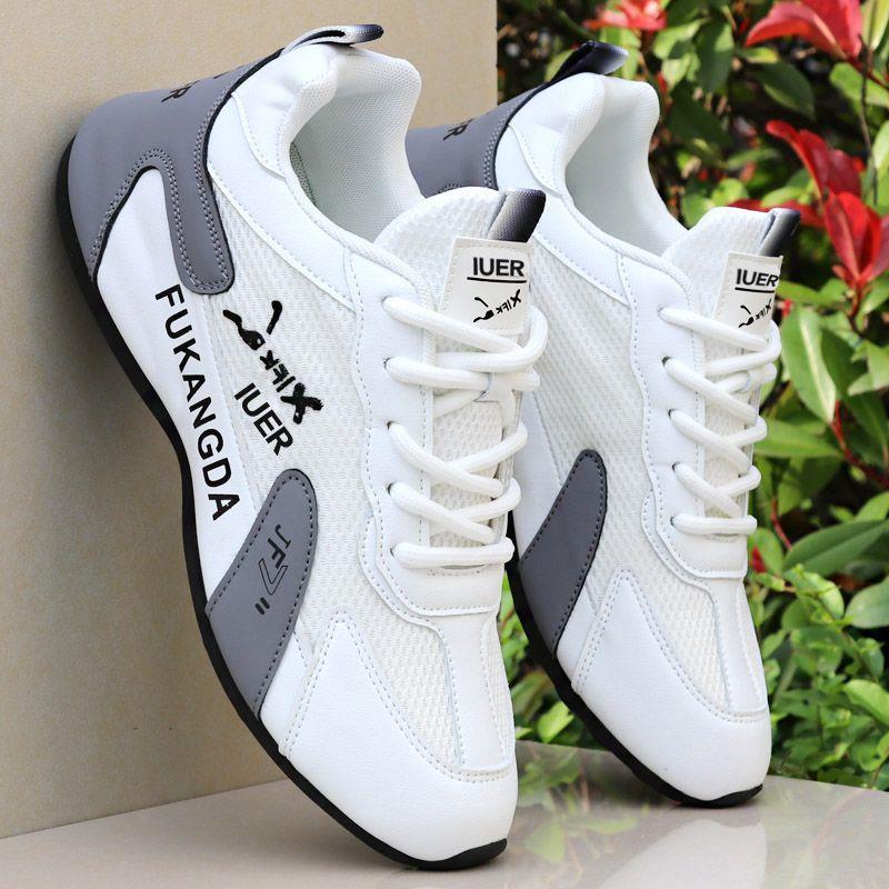 小啄森ins厚底篮球运