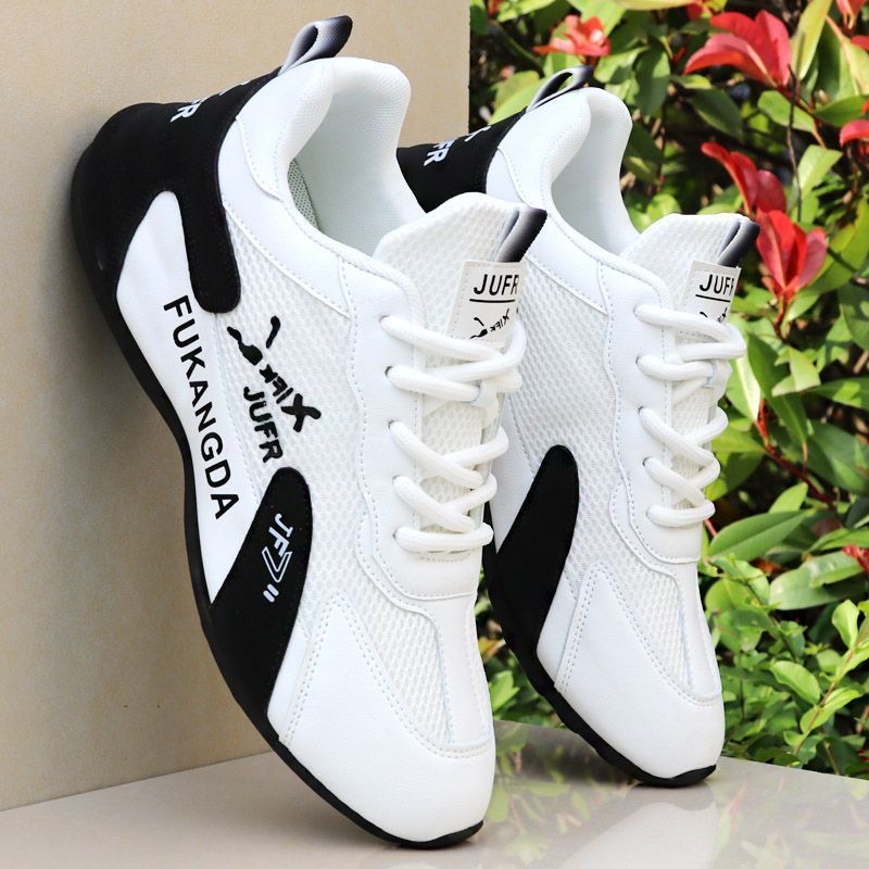 盖斯杜兰特超轻网面5.0碳板