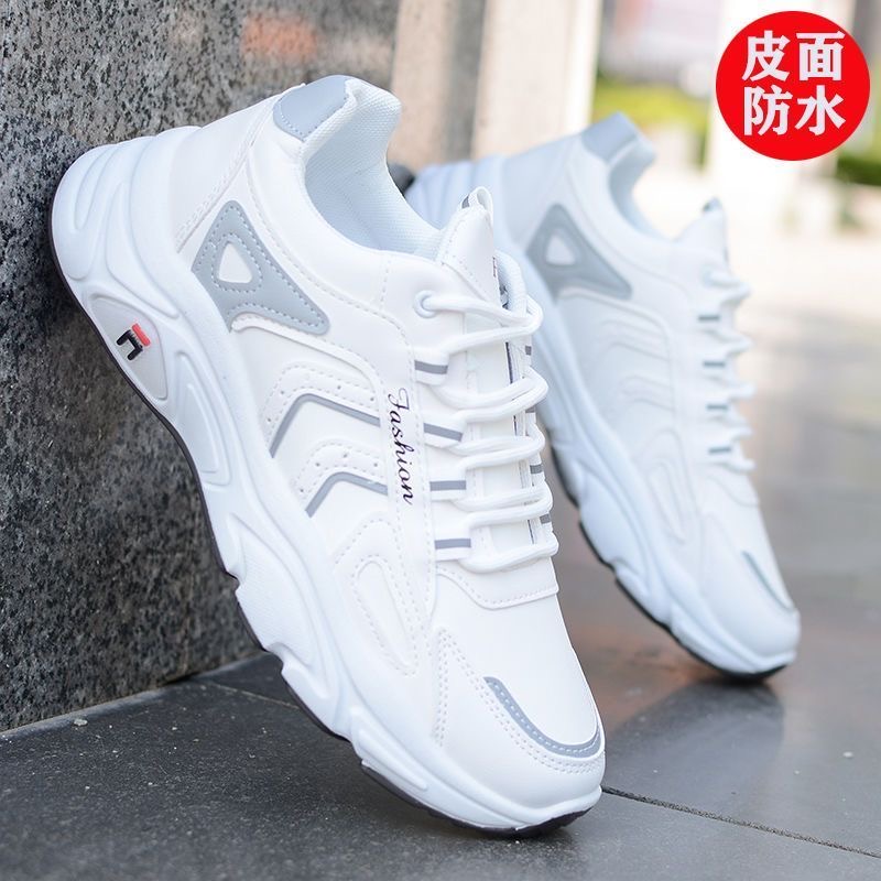 碳板跑步夏秋新款体超