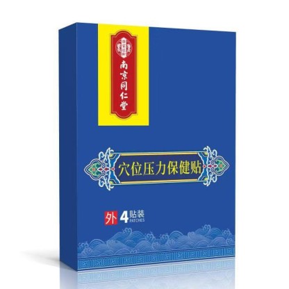 ✨Távoli Infravörös Tapasz Időseknek és Sportolóknak