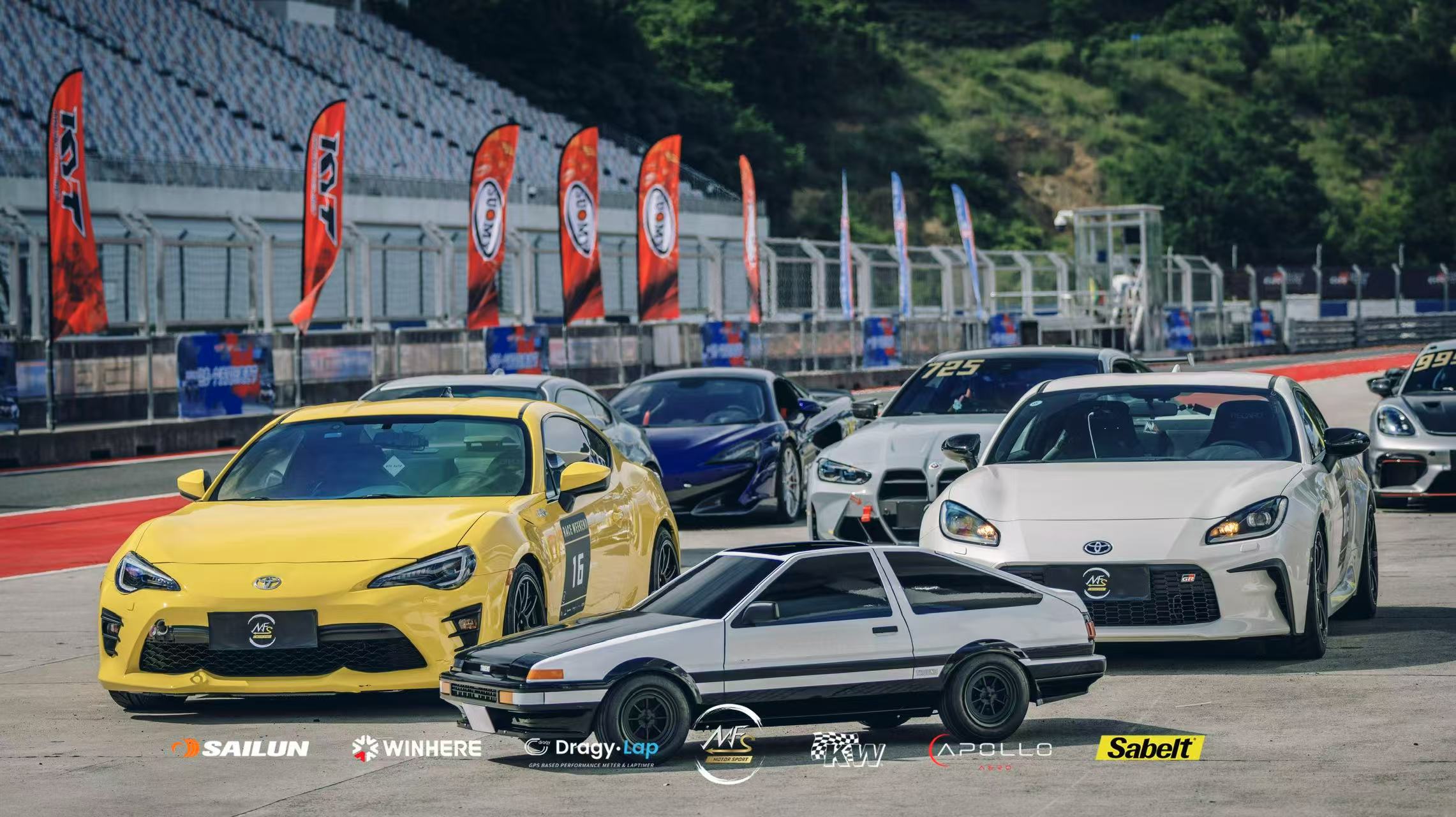 AE86 Junior Exterior