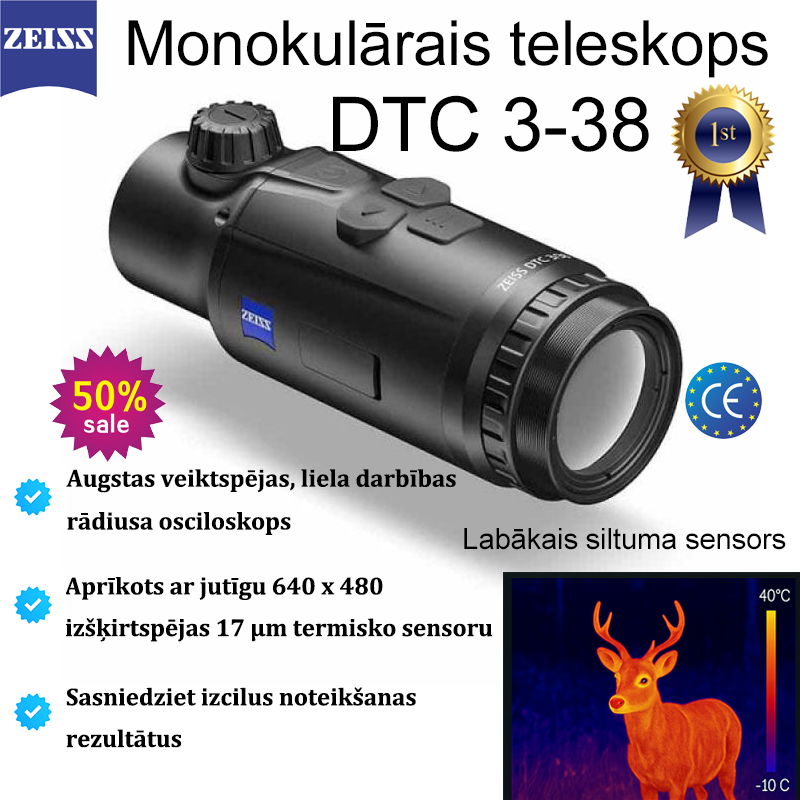 👁️[Ierobežota laika piedāvājums] Medību vieta: Termoattēla medību monoklis🎉