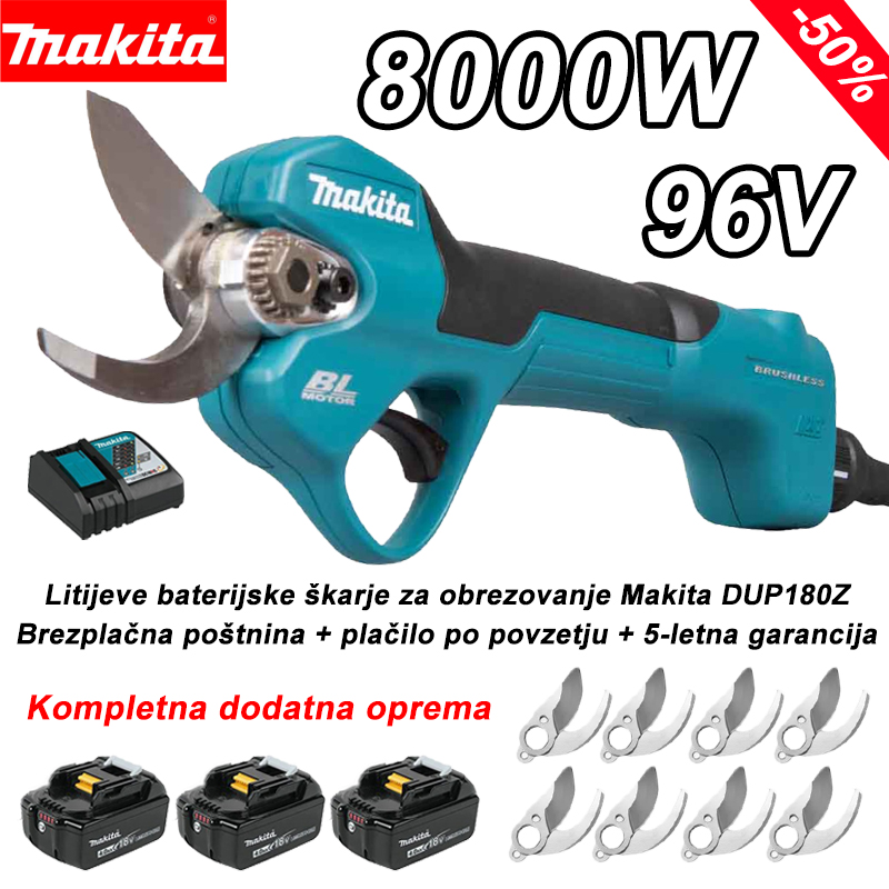 🎉【Posebno nakupovanje】Litijeve baterijske škarje Makita DUP180Z, zmogljive, majhne, ​​enostavne za prenašanje, bodo vaša desna roka💪
