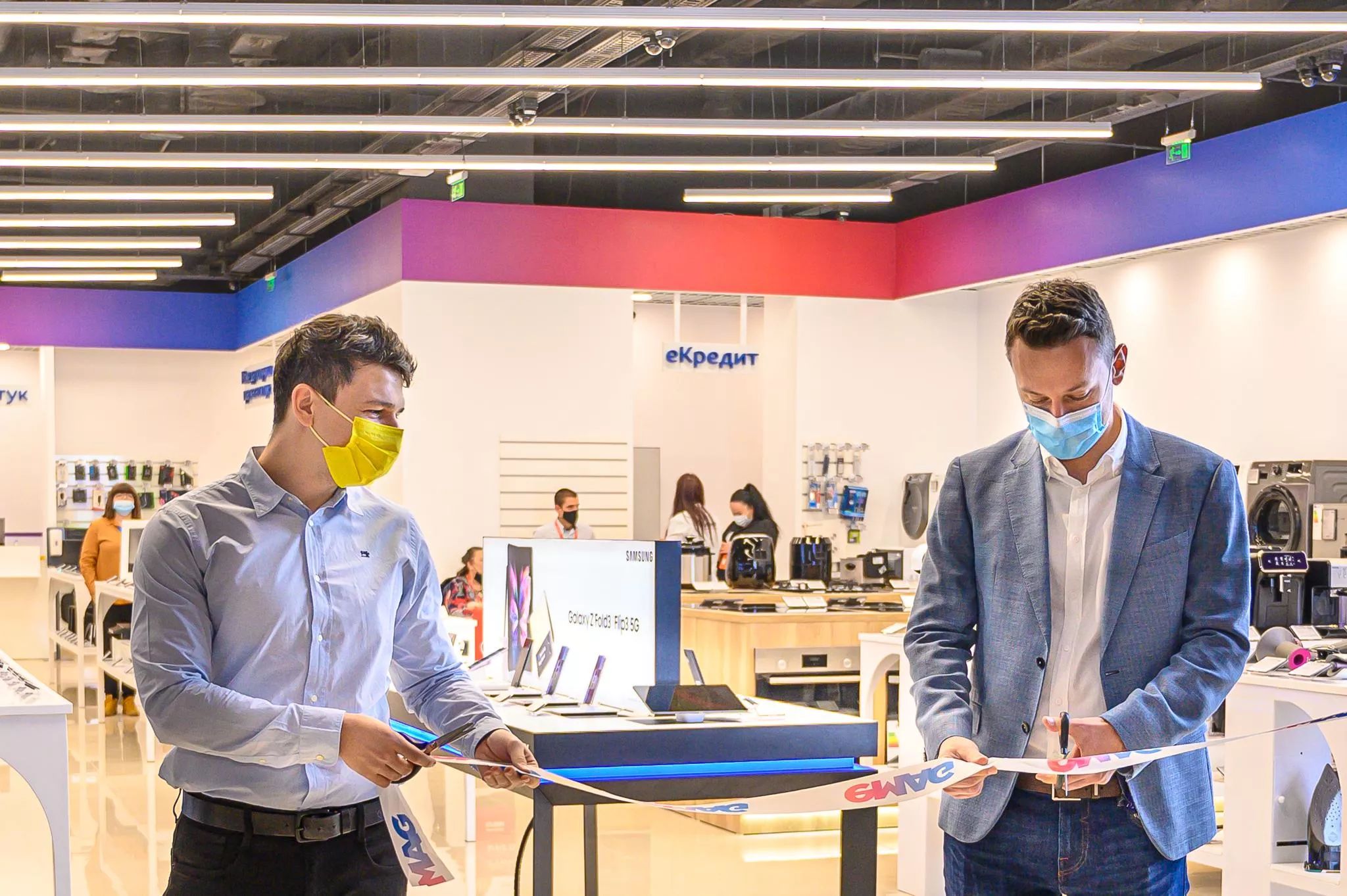 Product details image