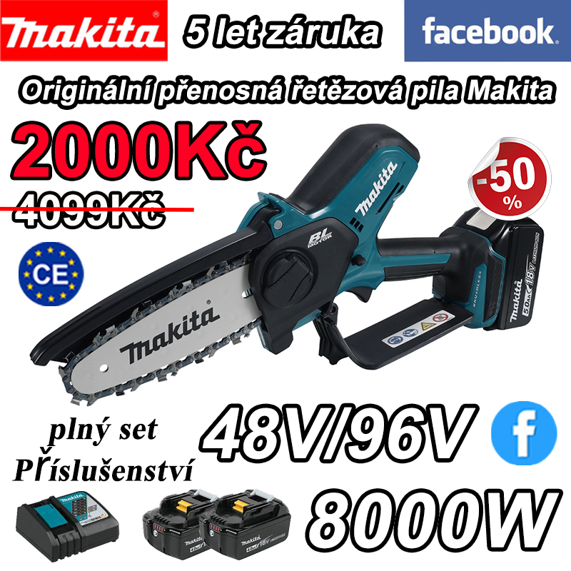 🌳[Autentické] Přenosná řetězová pila Makita 8000W s 5letou zárukou