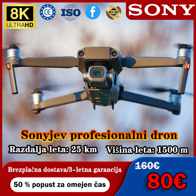 ✈️[Uradna posebna cena] Profesionalni dron Sony, garancija velike blagovne znamke