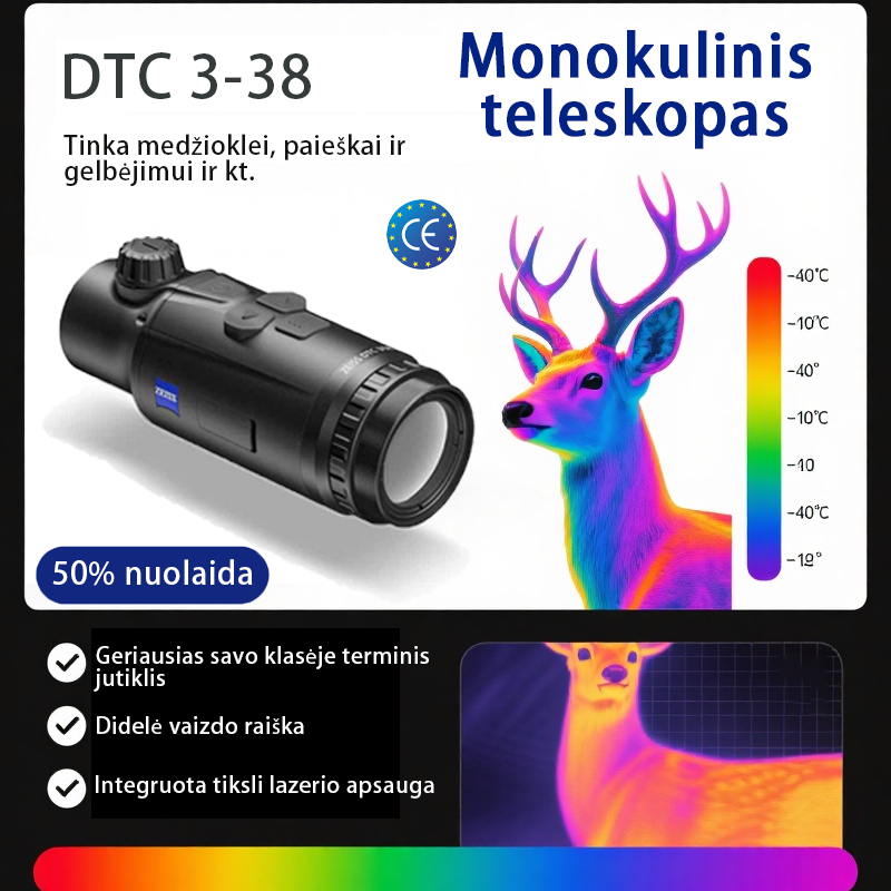 ❤️‍🔥【„Zeiss“ 175-ųjų metinių jubiliejus】Monokulis: „Zeiss“ terminio vaizdavimo medžioklės monokulis