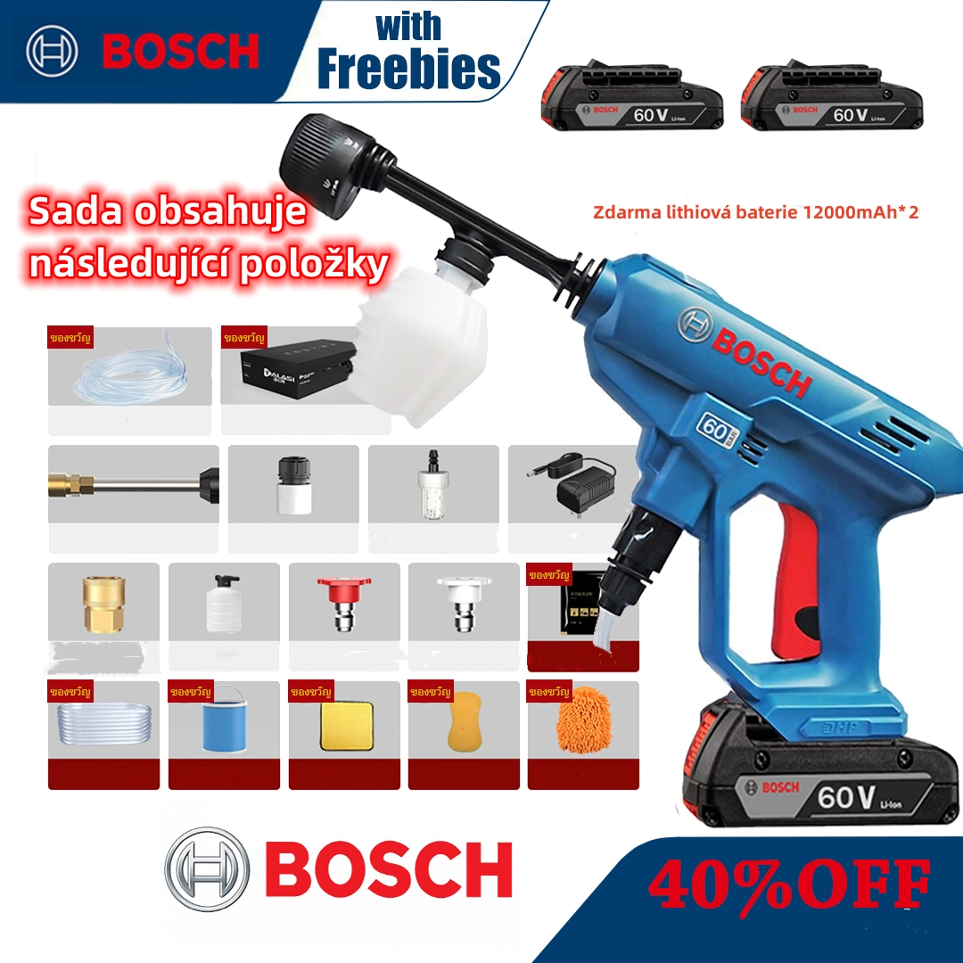 ✨[Časově omezená sleva] Přenosný akumulátorový vysokotlaký čistič vozidel Bosch🎉