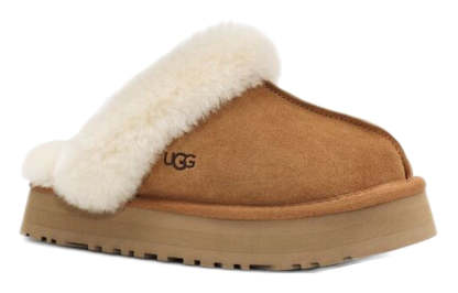 UkhjgGG Disquette Slippers 'Chestnut' 1122550-CHE