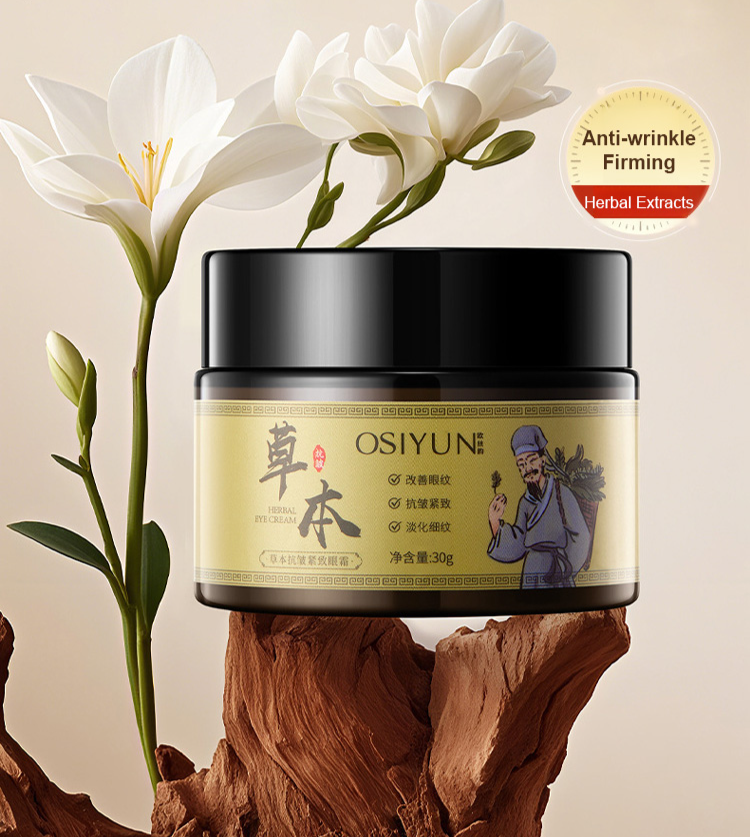 Herbal Anti-Wrinkle Firming Eye Cream✨ Say goodbye to stubborn wrinkles and eye bags👀! See visible changes in just days.