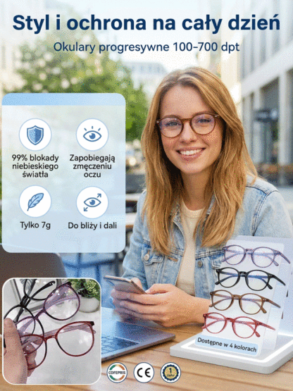 👓Niemieckie Inteligentne Okulary Progresywne | Technologia Bioniczna Auto-Focus | Tytan Lotniczy 6g | Ochrona Blue Light ✨