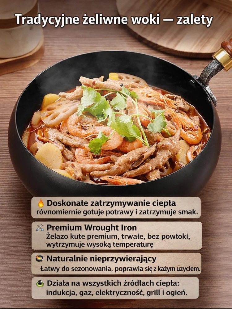 【Naturalne żelazo】Ręcznie kuta żelazna patelnia bez powłoki🍳trwała i odporna na rdzę