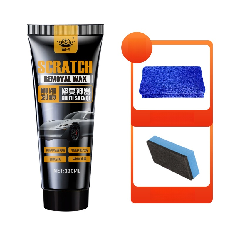 【Zmień stary samochód w nowy】 Sekret oszczędzania na naprawie rys 🚗, koszt usunięcia jednegozarysowania jest niższy niż cena filiżanki kawy