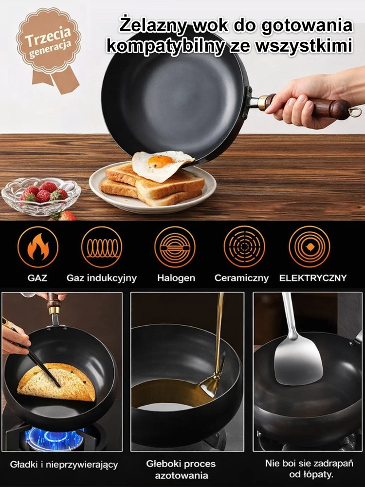 【Naturalne żelazo】Ręcznie kuta żelazna patelnia bez powłoki🍳trwała i odporna na rdzę