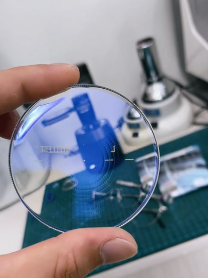 👓Okulary, które dopasują się do Ciebie! 🔥 Z autofokusem ifiltrem blue light w cenie dwóch burgerów. 