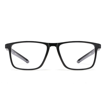 Japońskie Inteligentne Okulary Progresywne |Autofokus 0.01s | Fotochrom | Niezniszczalne TR90 👓🇯🇵