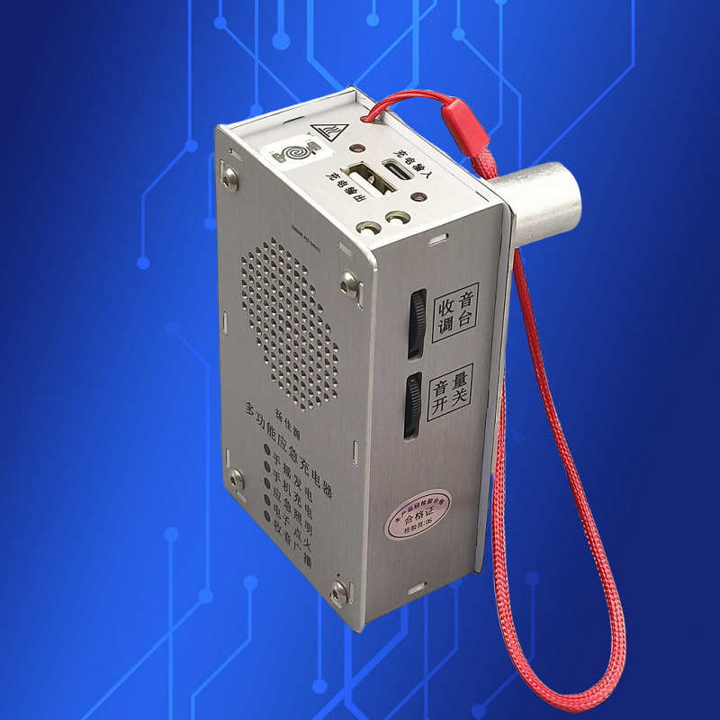 🔥【Oficjalny oryginalny produkt】Radio awaryjne z korbką do rozruchu, zapłonem i funkcjami oświetlenia 🔋Niezależne źródło zasilania ☀️Nigdy się nie wyczerpie 💧Wojskowe radio wodoodporne IPX8