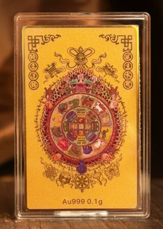 999 Pure Gold Yellow Dzambhala Phone Talisman – Wealth & Fortune Blessing