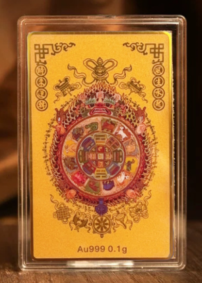 999 Pure Gold Yellow Dzambhala Phone Talisman – Wealth & Fortune Blessing