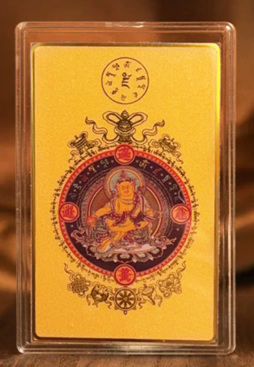 999 Pure Gold Yellow Dzambhala Phone Talisman – Wealth & Fortune Blessing