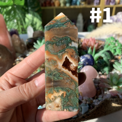 【Weekly Flash Deals】Red Moss Agate Point