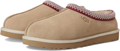 Ukhjggg Men's Tasman II Slipper